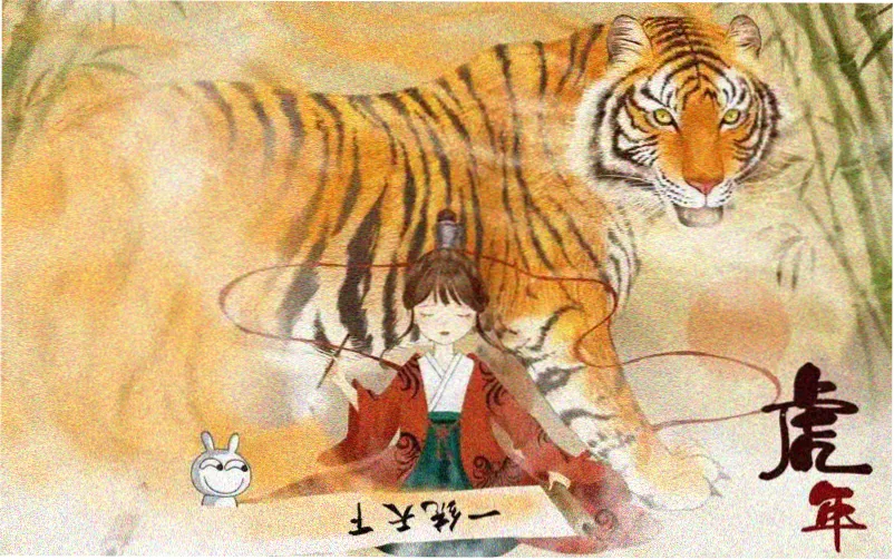 空我剧场版重制版主海报 白色战士胸甲纹路