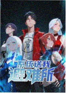 空我剧场版原声带特辑封面